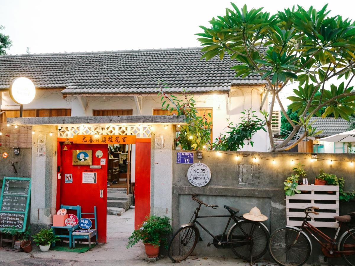 鳳山79背包客 Fengshan No 79 Backpacker Kaohsiung Exterior photo