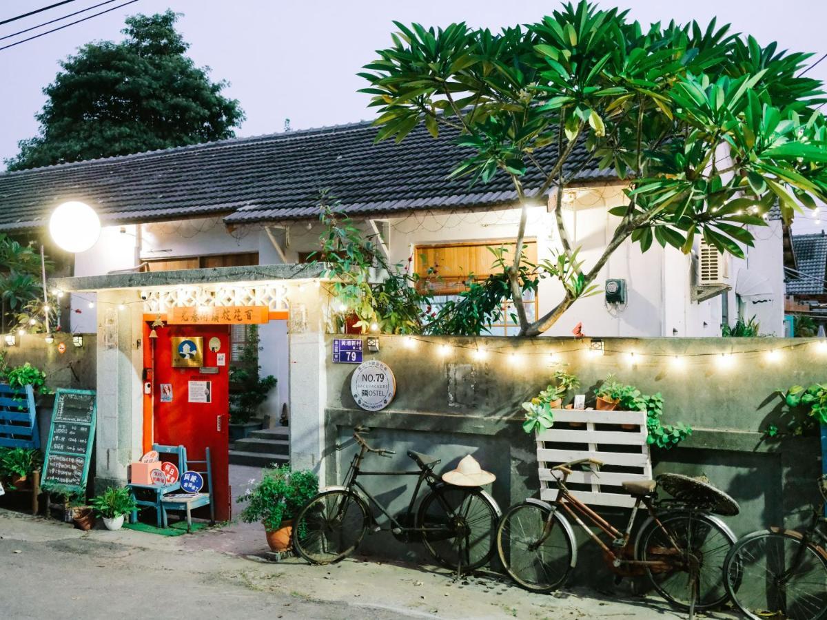 鳳山79背包客 Fengshan No 79 Backpacker Kaohsiung Exterior photo